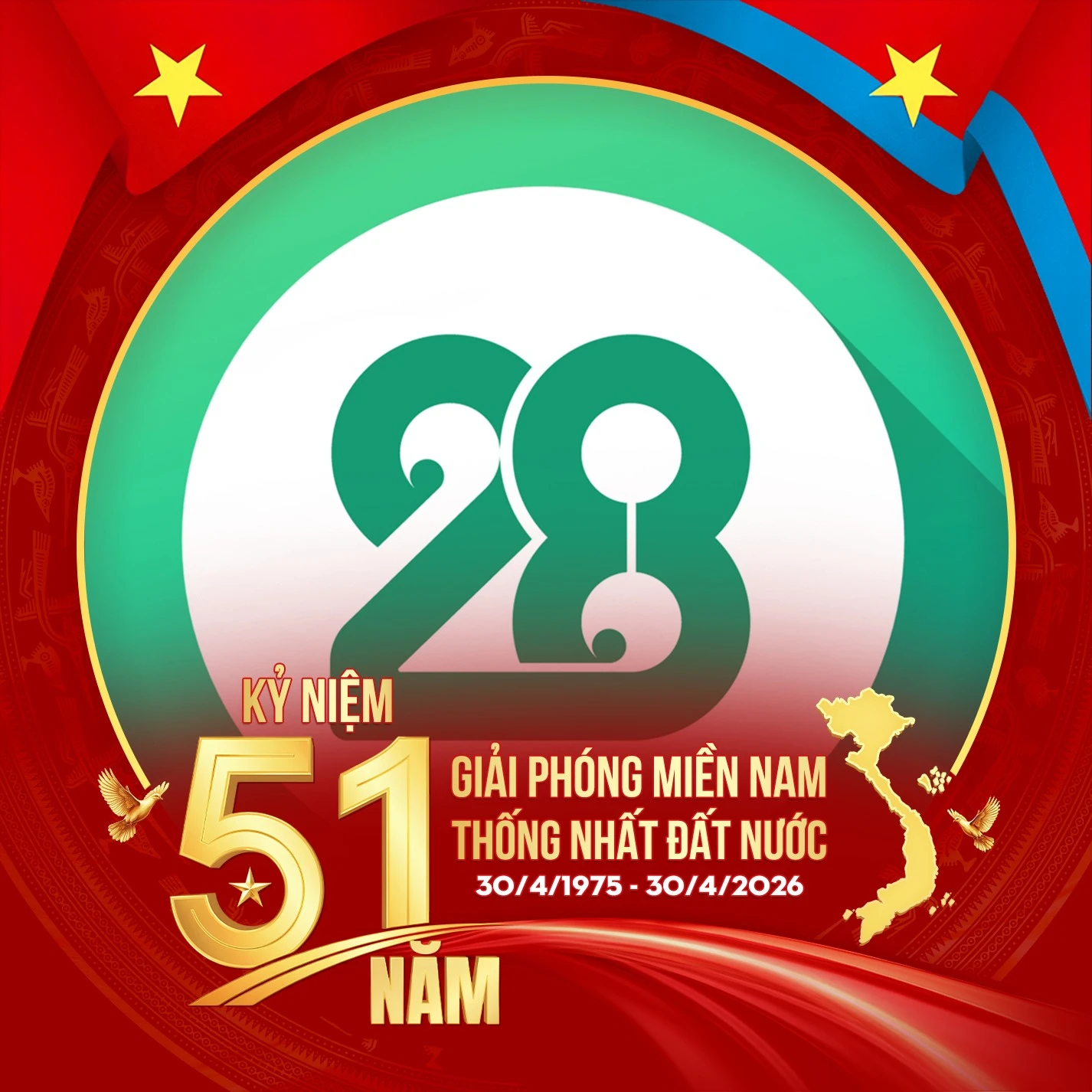 KÊNH 28 ENTERTAINMENT