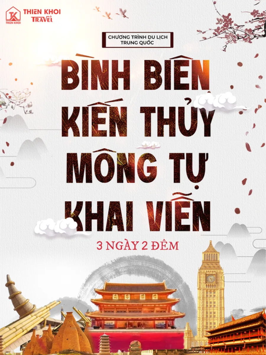 Trang đầu Tour Trung Quốc